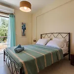Apartment Armonia 2 *