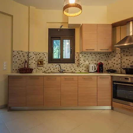 Armonia 2 Appartement Avía