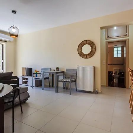 Armonia 2 Apartamento Avía